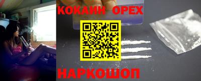 mdma Пыть-Ях