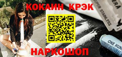 mdma Пыть-Ях