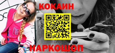 mdma Пыть-Ях