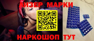 mdma Пыть-Ях