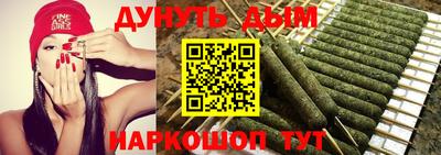 кристаллы Пугачёв