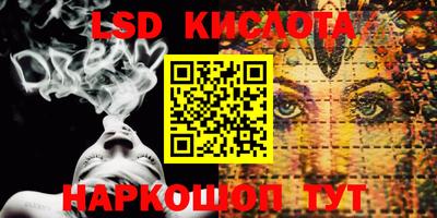 mdma Пыть-Ях