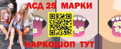 mdma Пыть-Ях