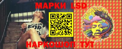 mdma Пыть-Ях