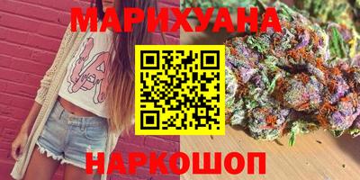 кристаллы Пугачёв