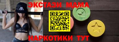 бошки Пушкино