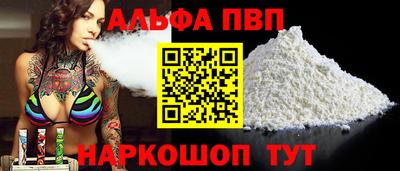 mdma Пыть-Ях
