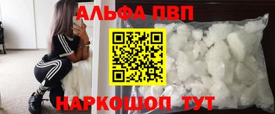 mdma Пыть-Ях