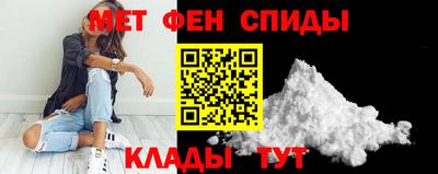 mdma Пыть-Ях