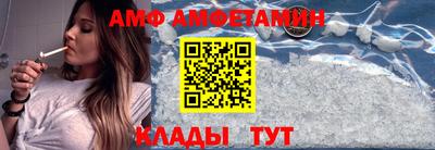 бошки Пушкино