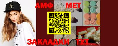 mdma Пыть-Ях