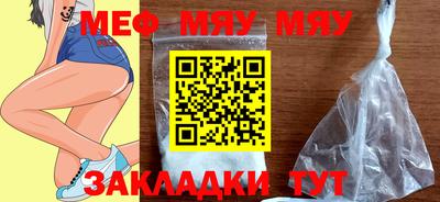 mdma Пыть-Ях