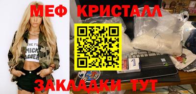 бошки Пушкино