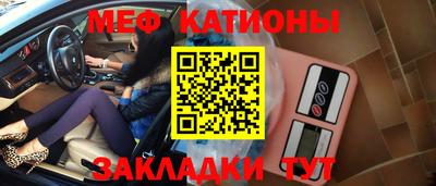 бошки Пушкино
