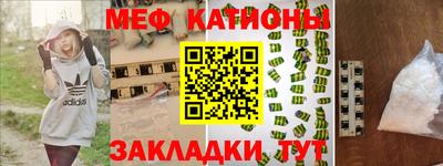 бошки Пушкино