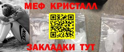 бошки Пушкино