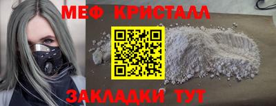 бошки Пушкино